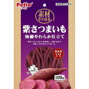 【12個セット】 ペティオ 素材そのまま 紫さつまいも 極細やわらか仕立て 100g【送料無料】