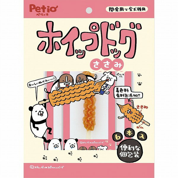 【商品説明】・ワンちゃんの大好きな素材を「ホイップ」のように押し出した新形状スナックです。・可愛いらしいデザインで目を引くから、ついつい手がのびる・個包装だからいつでも開けたての美味しさ！お友達にも分けやすい・着色料・香料無添加・農林水産省認定　鳥加熱処理工場製造。○原材料鶏ササミ、牛皮、食塩、加工でんぷん、グリセリン○賞味／使用期限(未開封)547日※仕入れ元の規定により3ヶ月以上期限の残った商品のみ出荷致します○保管方法・直射日光・高温多湿の場所をさけて保存してください。・内袋開封後は必ず封をして冷蔵庫で保存し、賞味期限に関わらずなるべく早くお与えください。○原産国中国○メーカー名株式会社 ペティオ【取り寄せ品のご注意事項（ご注文前にご確認ください）】・本商品は原則注文後のキャンセルはお受けできません。・本商品と他商品で同梱注文をいただき、仮に他商品が完売等でご用意できない場合でも本商品は発送させていただきます。・本商品を複数（2点以上）注文いただき、完売等で注文数のご用意できない場合でもご用意できた数量は発送させていただきます。【送料について】北海道、沖縄、離島は送料を頂きます。