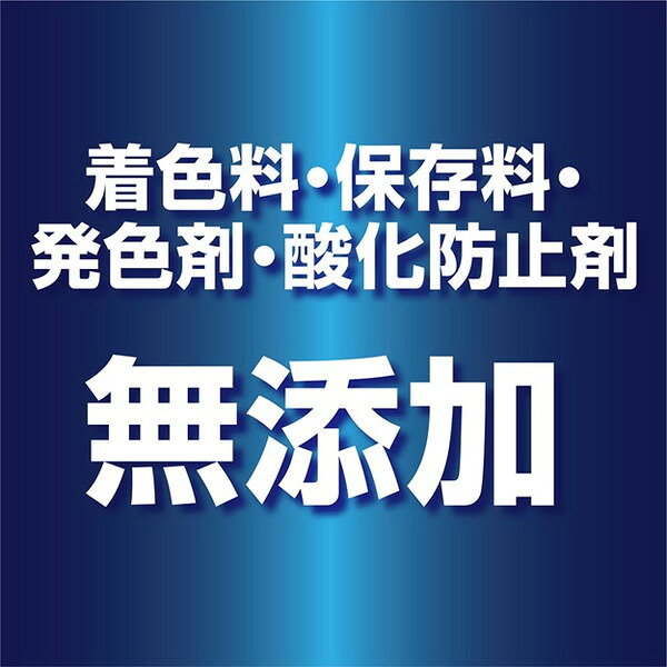 【2個セット】 ペティオ 素材そのまま ササミ細切りソフト 7歳からの健康ケア 110g