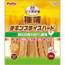 【6個セット】 ペティオ 素材そのまま 完全無添加 極薄チキンスライスハード 180g【送料無料】
