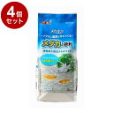 【4個セット】 GEX ジェックス メダカ水景 メダカの砂利 パールホワイト 1kg