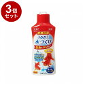 【3個セット】 GEX ジェックス 金魚元気 うるおう水づくり 300ml