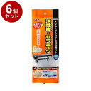 【6個セット】 GEX ジェックス デュアルクリーンフリーマットBC パワー【送料無料】