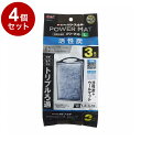 【4個セット】 GEX ジェックス 活性炭パワーマットL 3個入N【送料無料】