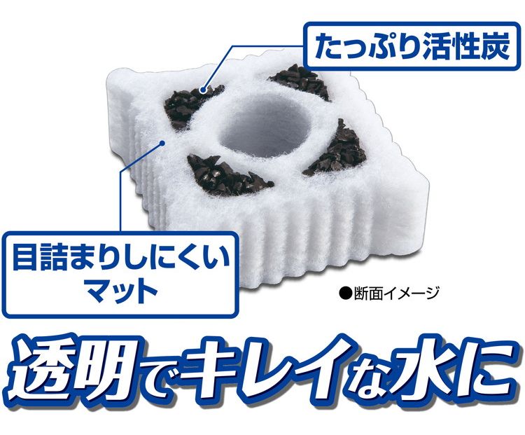 ��12�ĥ��åȡ� GEX �����å��� �����ܡ���S ����ú�ޥå�-N ������3�ĥѥå�������̵����