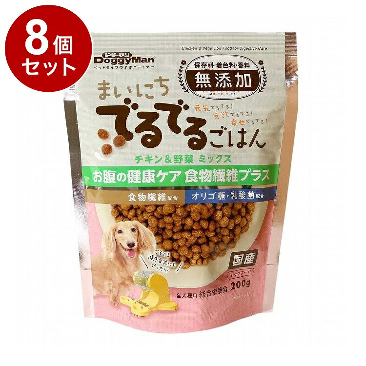 【商品説明】・毎日のごはんで健康維持をおいしくアシストするドライフードです。・食物繊維、乳酸菌、オリゴ糖配合で、気になるお腹の健康維持に特化しました。・全成長段階用の総合栄養食なので、幼犬からシニア犬までご使用可能です。・保存料・香料・着色料不使用。・「でるでる健康食器」にもぴったり！○原材料とうもろこし、肉類(チキンミール、チキンレバーパウダー)、小麦粉、コーングルテンミール、動物油脂、大豆、白身魚ミール、食物繊維(セルロース)、酵母エキス、セレン酵母、オリゴ糖、にんじんパウダー、乳酸菌、かぼちゃパウダー、ほうれん草パウダー、ミネラル類(Na、Cl、Ca、P、K、Zn、Fe、Cu、Co、Mn、I)、ビタミン類(A、B1、B2、B6、B12、C、D3、E、K3、コリン、ニコチン酸、パントテン酸、葉酸、ビオチン)、酸化防止剤(ミックストコフェロール、ハーブ抽出物)○賞味/使用期限(未開封)24ヶ月※仕入れ元の規定により3ヶ月以上期限の残った商品のみ出荷致します○保管方法・幼児や子供、ペットのふれない場所で保存してください。○原産国日本○メーカー名ドギーマンハヤシ 株式会社○諸注意・ペットフードとして用途をお守りください。・記載表示を参考に、ペットが食べ過ぎないようにしてください。・必ず様子を見ながら与えてください。・子供がペットに与える時は、安全のため大人が立ち会ってください。・ペットが興奮したりしないよう、落ち着いた環境で与えてください。・ペットの体調が悪くなったときには、獣医師に相談してください。【取り寄せ品のご注意事項（ご注文前にご確認ください）】・本商品は原則注文後のキャンセルはお受けできません。・本商品と他商品で同梱注文をいただき、仮に他商品が完売等でご用意できない場合でも本商品は発送させていただきます。・本商品を複数（2点以上）注文いただき、完売等で注文数のご用意できない場合でもご用意できた数量は発送させていただきます。【送料について】北海道、沖縄、離島は送料を頂きます。LINK単品4個セット8個セット12個セット