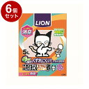 【6個セット】 ライオンペット ニオイをとるおから砂 5L【送料無料】