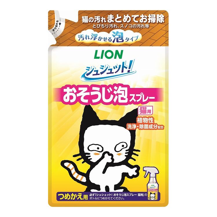 �饤����ڥå� ���奷��å�! ��������ˢ���ץ졼 ǭ�� �Ĥᤫ�� 240ml