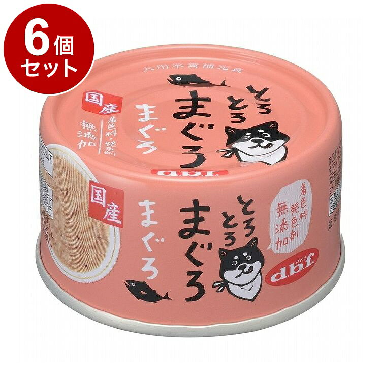 【商品説明】・まぐろをフレーク状にほぐし、食べやすいとろみタイプに仕上げました。・着色料、発色剤 無添加○原材料まぐろ、タピオカでん粉○賞味/使用期限(未開封)1080日※仕入れ元の規定により3ヶ月以上期限の残った商品のみ出荷致します○保管方法・開缶後は別の容器に移し替え、冷蔵庫で保管して早めに与えて下さい。○原産国日本○メーカー名デビフペット 株式会社○諸注意・加熱による焦げや色むら、開缶時の気圧差による空気流入でくぼみが生じる場合がありますが、品質には問題ありません。【取り寄せ品のご注意事項（ご注文前にご確認ください）】・本商品は原則注文後のキャンセルはお受けできません。・本商品と他商品で同梱注文をいただき、仮に他商品が完売等でご用意できない場合でも本商品は発送させていただきます。・本商品を複数（2点以上）注文いただき、完売等で注文数のご用意できない場合でもご用意できた数量は発送させていただきます。【送料について】北海道、沖縄、離島は送料を頂きます。LINK単品6個セット12個セット24個セット