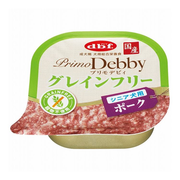 デビフ プリモデビィ グレインフリー シニア犬用 ポーク 95g