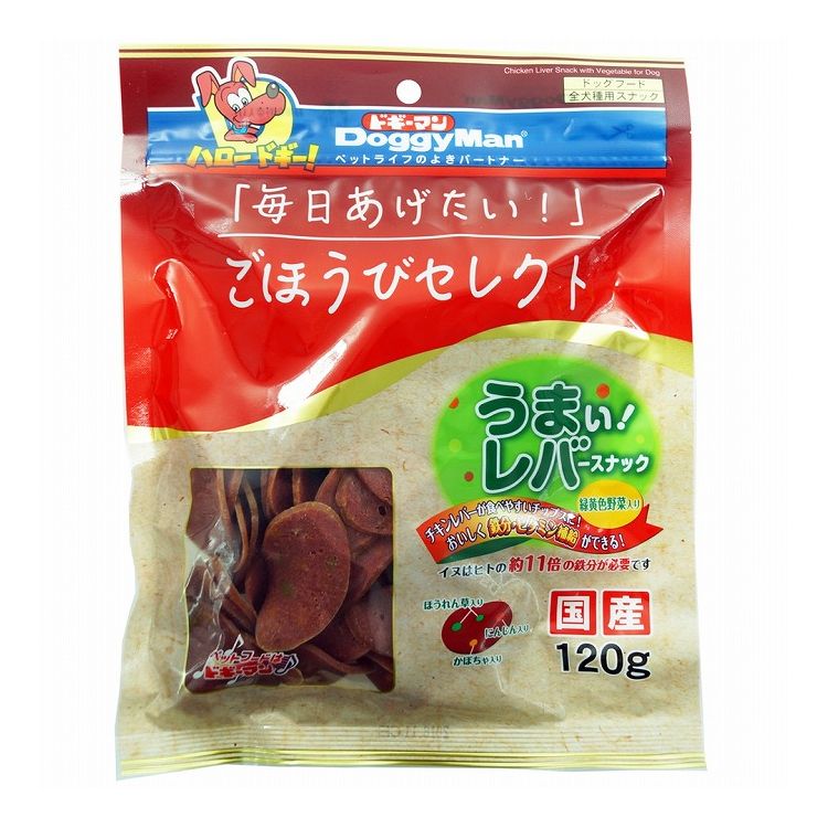 ドギーマン ごほうびセレクト うまい!レバースナック 緑黄色野菜入 120g