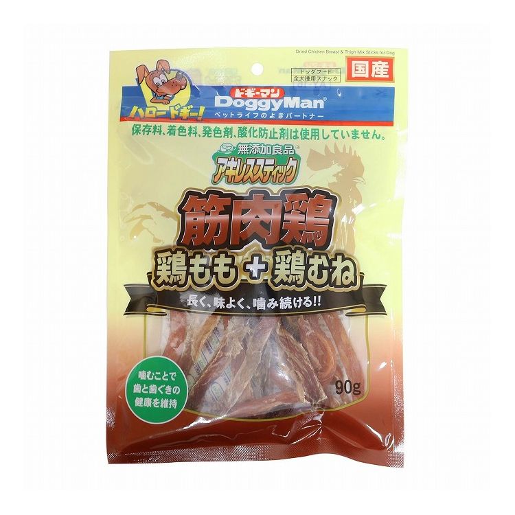 ドギーマン 無添加良品 アキレススティック 筋肉鶏 90g