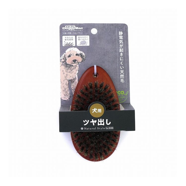 【商品説明】木製小判型ベースに天然毛を植え込んだツヤ出しブラシ。ホコリなどの除去もできる。静電気も発生しにくい。木製なので自然なやさしさで手によくなじむ。○材質木、天然毛○原産国中国○メーカー名ドギーマンハヤシ 株式会社【取り寄せ品のご注意...