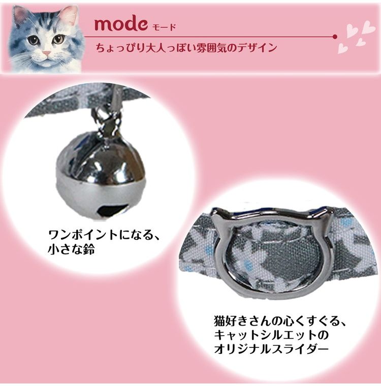 ドギーマン LCM408 ル・コリエ メヌエット モード フラワーシャワー