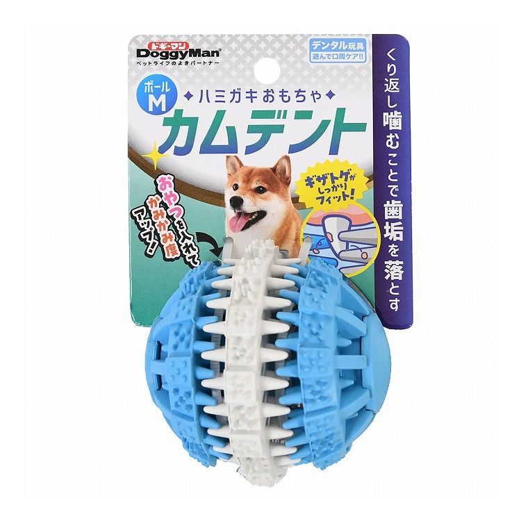 ドギーマン ハミガキおもちゃ カムデント ボール M