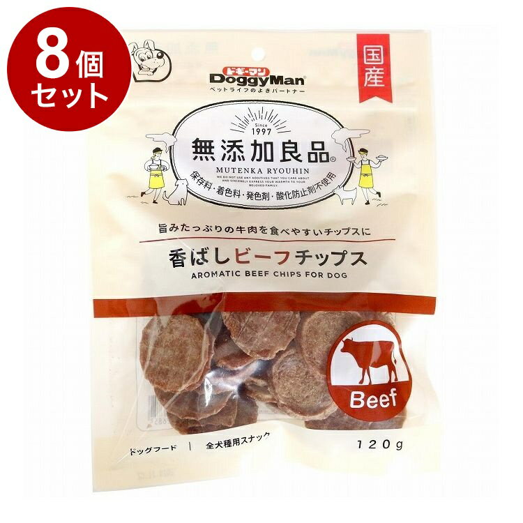 ��8�ĥ��åȡ� �ɥ����ޥ� ̵ź������ ��Ф��ӡ��ե��åץ� 120g������̵����