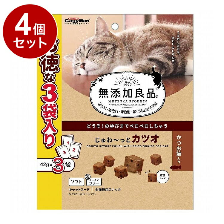 【商品説明】・上質なカツオにかつお節の香りと旨味をプラスした猫用スナックです。・しっとりソフトな食感にこだわった、ジューシーな味わい。・食べやすい小粒に仕上げました。・健康な瞳の維持にうれしいタウリンを配合・保存料・着色料・発色剤・酸化防止剤不使用。・お得な42g×3袋入り○原材料魚介類(かつお、かつお節、魚介エキス)、肉類(鶏ササミ、牛コラーゲン)、えんどう豆たん白、糖類、たん白加水分解物、酵母エキス、デキストリン、増粘安定剤(加工でん粉)、ソルビトール、ミネラル類(ナトリウム)、ポリリン酸ナトリウム、pH調整剤、くん液、タウリン○賞味/使用期限(未開封)18ヶ月※仕入れ元の規定により3ヶ月以上期限の残った商品のみ出荷致します○保管方法・お買い上げ後は直射日光、高温多湿の場所を避けて保存してください。・開封後は密閉の上冷蔵し、賞味期限に関わらず早めに与えて下さい。○原産国中国○メーカー名ドギーマンハヤシ 株式会社○諸注意・ペットフードとしての用途をお守りください。・幼児や子供、ペットの触れない場所で保存してください。・パッケージ記載表示を参考に、ペットが食べ過ぎないようにしてください。・必ず様子を見ながら与えてください。・子供がペットに与える時は、安全のため大人が立ち会ってください。・ペットが興奮したりしないよう、落ち着いた環境で与えてください。・ペットの体調が悪くなったときには、獣医師に相談してください。※黒く見える粒は原料由来のものです。また、天然原料を使用しているため、色・形・ニオイ・硬さにバラつきがあります。いずれの場合も品質に問題ありません。【取り寄せ品のご注意事項（ご注文前にご確認ください）】・本商品は原則注文後のキャンセルはお受けできません。・本商品と他商品で同梱注文をいただき、仮に他商品が完売等でご用意できない場合でも本商品は発送させていただきます。・本商品を複数（2点以上）注文いただき、完売等で注文数のご用意できない場合でもご用意できた数量は発送させていただきます。【送料について】北海道、沖縄、離島は送料を頂きます。LINK単品4個セット8個セット12個セット