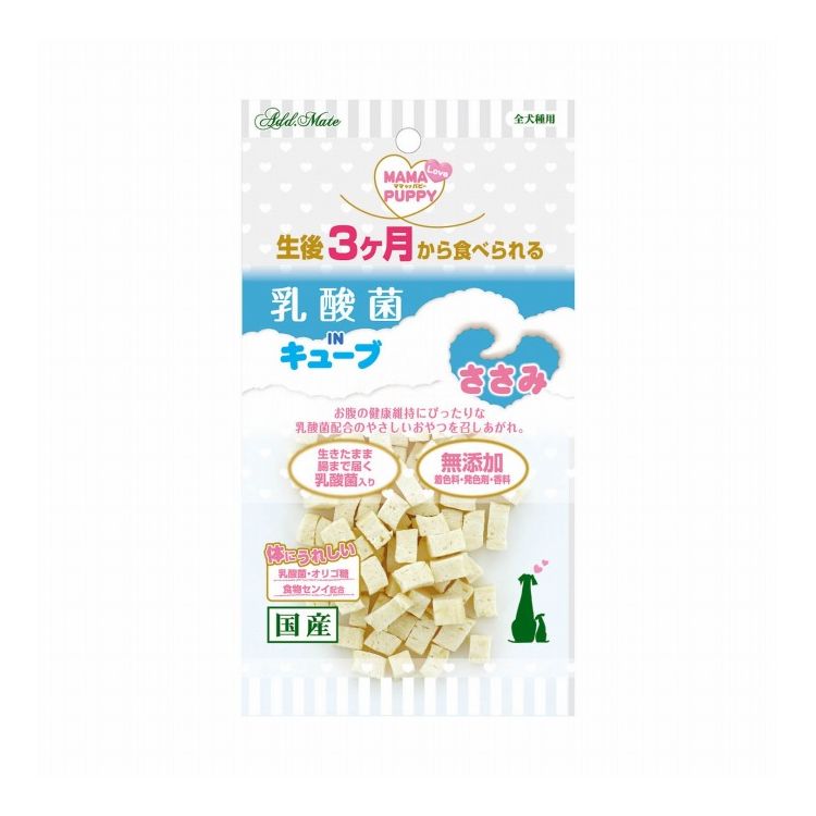 アドメイト ママラブパピー 乳酸菌INキューブ ささみ 35g