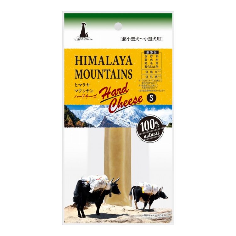 アドメイト ヒマラヤマウンテン ハードチーズ S