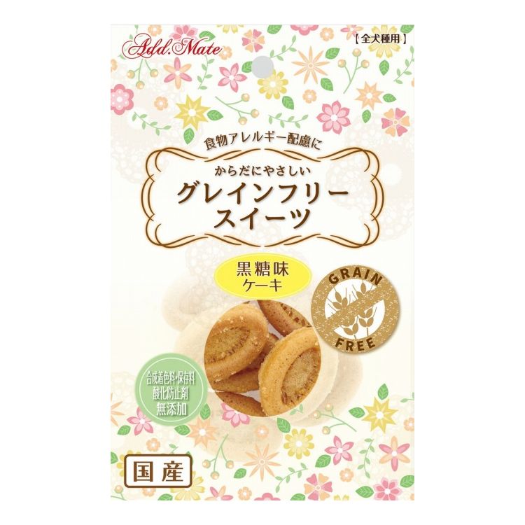 アドメイト グレインフリースイーツ ケーキ 黒糖味 8個入(4)