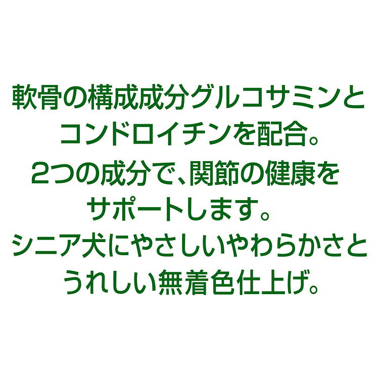 アドメイト こだわりたいシニアのためのトリーツ ササミやわらか 細切り 40g rcmdva-14467505 リコメン堂ホームライフ館 サンプル画像3