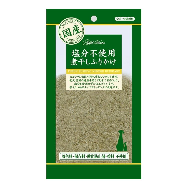 アドメイト 素材トリーツ 塩分不使用煮干し ふりかけ 40g