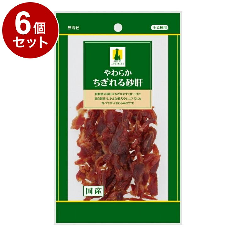 ��6�ĥ��åȡ� ���ɥᥤ�� ���餫 ������뺽�� 50g������̵����