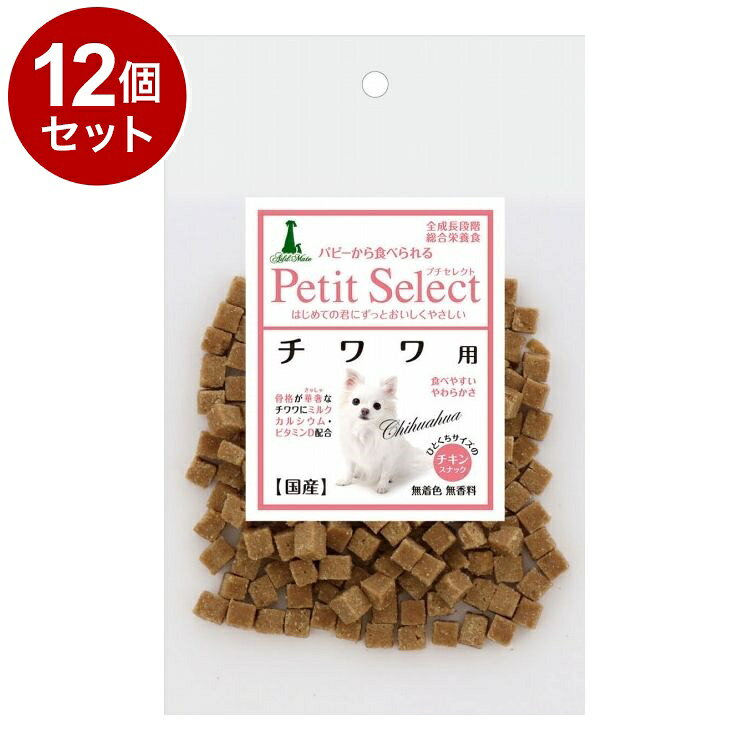 【商品説明】・生後3か月から食べられる食物繊維豊富なさつまいもの入った、ボーロです。・体にうれしい「オリゴ糖」配合・小麦粉、砂糖不使用・北海道産の馬鈴薯でんぷんを使用・合成着色料、保存料無添加○原材料肉類(鶏)、小麦粉、脱脂大豆、でんぷん類、小麦たん白、砂糖、植物性油脂、ミルクカルシウム、食塩、オリゴ糖、グリセリン、プロピレングリコール、ミネラル類(カルシウム、鉄、塩素、カリウム、マンガン、亜鉛、銅、ヨウ素、コバルト、ケイ素)、ソルビトール、リン酸塩(Na)、保存料(ソルビン酸K)、ビタミン類(A、B2、B12、D、E、コリン)、酸化防止剤(エリソルビン酸Na)、メチオニン○賞味／使用期限(未開封)12ヶ月※仕入れ元の規定により3ヶ月以上期限の残った商品のみ出荷致します○保管方法別途パッケージに記載○原産国日本○メーカー名株式会社ペティオADD.MATE営業部【送料について】北海道、沖縄、離島は送料を頂きます。