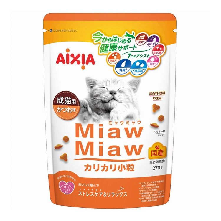 アイシア MiawMiaw カリカリ小粒 かつお味 270g