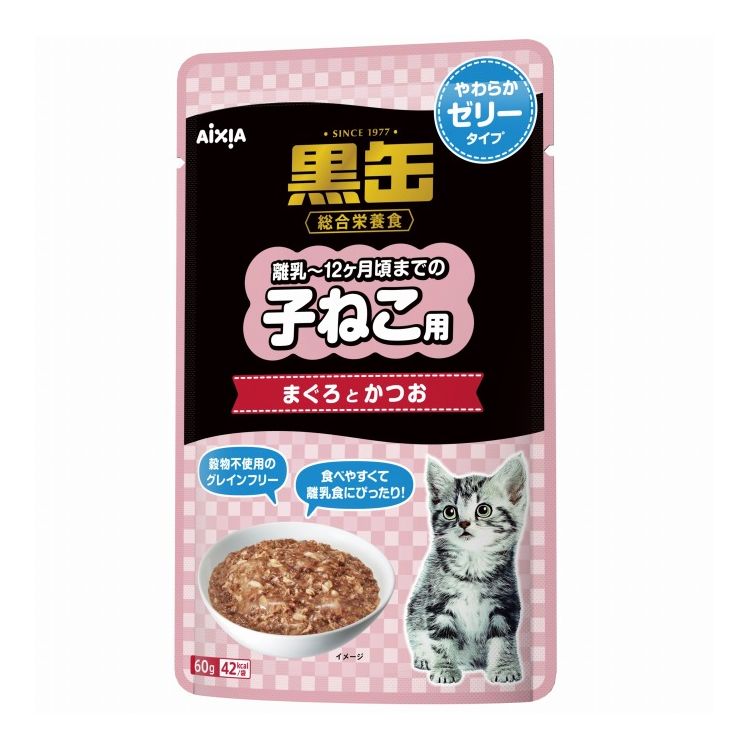 Other Wet Food - アイシア 黒缶パウチ 子ねこ用 まぐろとかつお やわらかゼリータイプ 60g