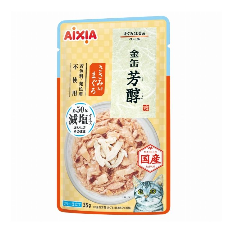 アイシア 金缶 芳醇 減塩タイプ ささみ入りまぐ...の商品画像