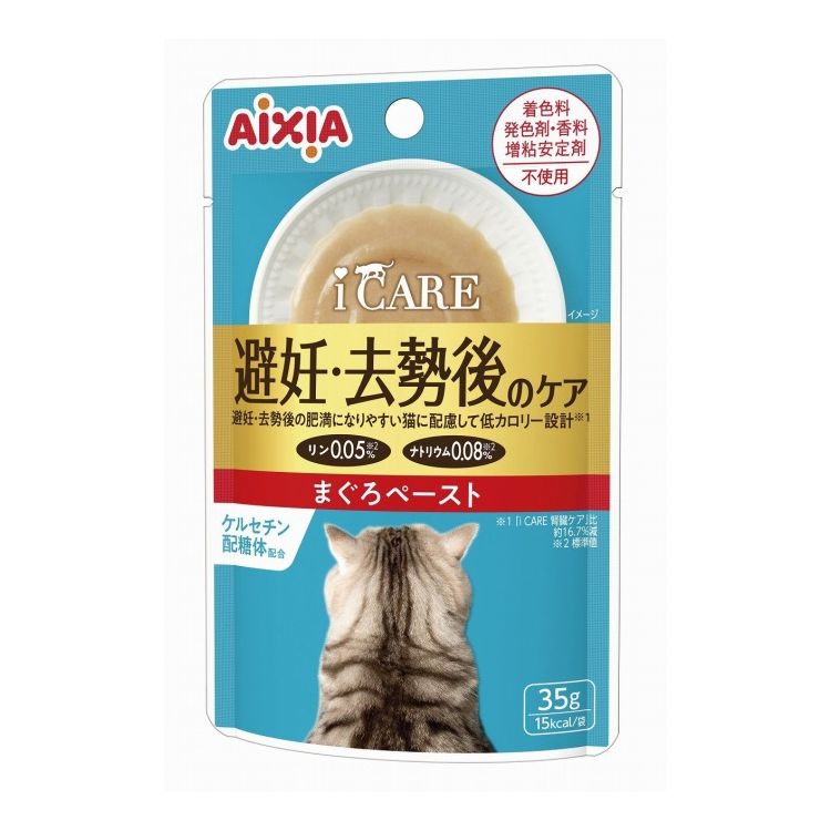 アイシア i CARE 避妊・去勢後のケア まぐろペースト 35g