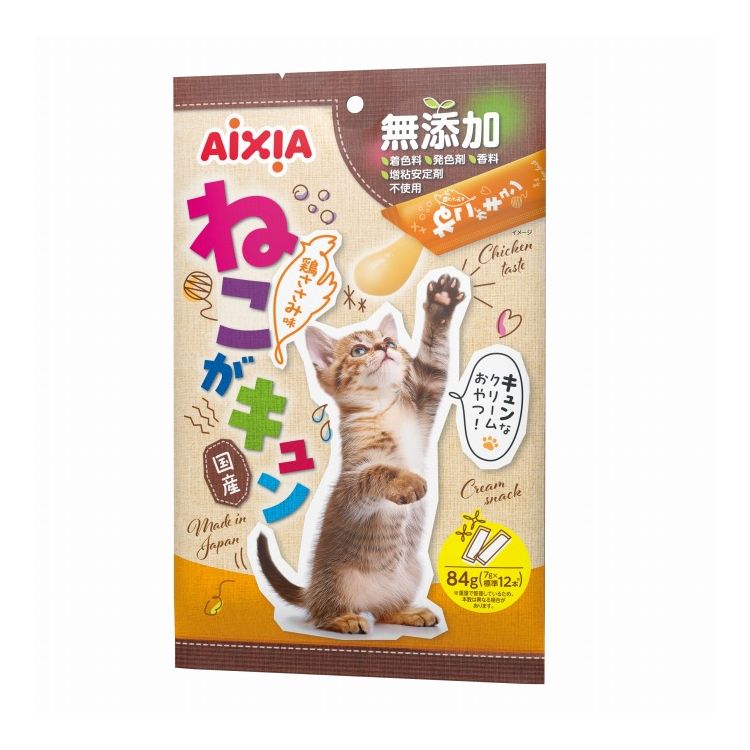 【商品説明】・鶏肉をベースにクリーム状に仕立てたスティックタイプのおやつです。・スティックからそのまま与えても、フードのトッピングとしても。・着色料、発色剤、香料、増粘安定剤不使用の無添加にこだわりました。・国内工場で丁寧に作った国産品。○原材料肉類(鶏むね肉、鶏ささみ)、でん粉、フィッシュエキス○賞味／使用期限(未開封)730日○保管方法・直射日光や高温多湿を避けて保管してください。・開封後はできるだけ早めにお与えください。○原産国日本○メーカー名アイシア株式会社○諸注意※開封しづらい場合はハサミでお開けください。※開封時に中身が飛び散る場合がありますのでご注意ください。※天然由来の原料を使用しているため、色・粘度などに多少バラつきがありますが、品質には問題ありません。※袋への噛みつき、誤飲にご注意ください。【送料について】北海道、沖縄、離島は送料を頂きます。