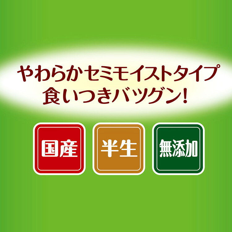 【6個セット】 アドメイト モアソフト more soft ラムシニア 400g【送料無料】 rcmdva-14467936 リコメン堂ホームライフ館 サンプル画像3