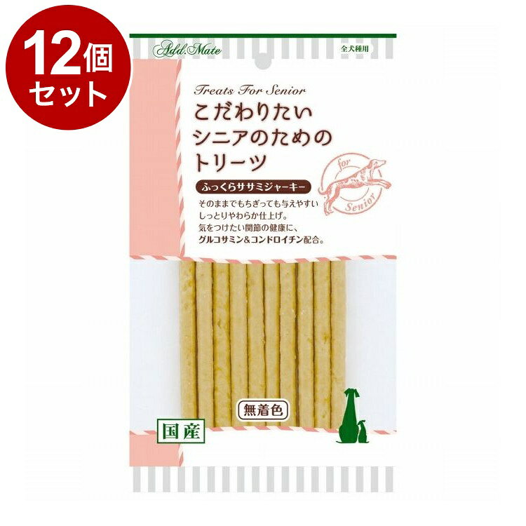 【商品説明】・生後3か月から食べられる食物繊維豊富なさつまいもの入った、ボーロです。・体にうれしい「オリゴ糖」配合・小麦粉、砂糖不使用・北海道産の馬鈴薯でんぷんを使用・合成着色料、保存料無添加○原材料肉類(鶏・鶏ササミ)、小麦粉、でんぷん類、脱脂大豆、小麦たん白、サメ軟骨抽出物(コンドロイチン含有)、グリセリン、プロピレングリコール、膨張剤、保存料(ソルビン酸K)、酸化防止剤(V.E)、グルコサミン○賞味／使用期限(未開封)12ヶ月※仕入れ元の規定により3ヶ月以上期限の残った商品のみ出荷致します○保管方法別途パッケージに記載○原産国日本○メーカー名株式会社ペティオADD.MATE営業部【送料について】北海道、沖縄、離島は送料を頂きます。
