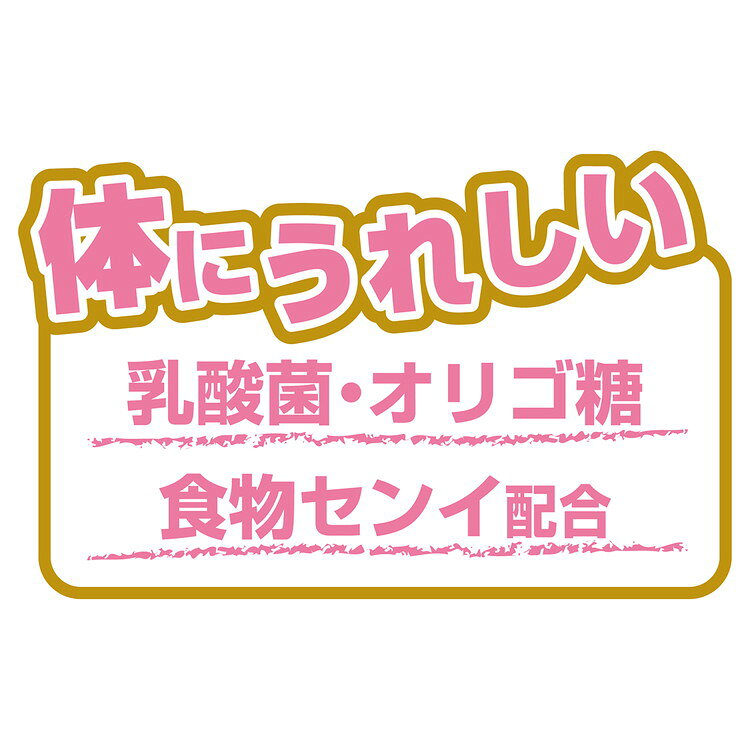 【5個セット】 アドメイト ママラブパピー 乳酸菌INキューブ ささみ 35g