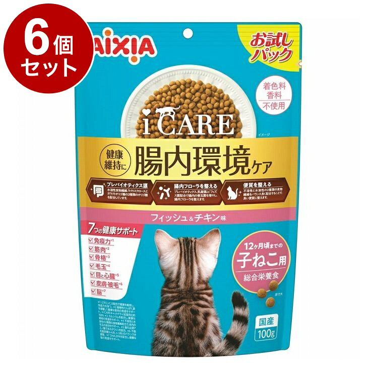 【商品説明】・鶏肉をベースにクリーム状に仕立てたスティックタイプのおやつです。・スティックからそのまま与えても、フードのトッピングとしても。・いつもと違う食感にしたいときや暑い日には凍らせてアイスバーに。・着色料・発色剤・香料・増粘安定剤不使用の無添加にこだわりました。・国内工場で丁寧に作った国産品。○原材料穀類(とうもろこし、コーングルテンミール、小麦粉)、肉類(チキンミール、チキンレバーパウダー)*1、魚介類(ホワイトフィッシュミール、フィッシュエキス)*1*2、動物性油脂、食物繊維(不溶性食物繊維、水溶性食物繊維)、糖類(ラクトスクロース、ガラクトオリゴ糖)、乳酸菌(殺菌)、ビフィズス菌(殺菌)、ミネラル類(Ca、P、K、Na、Cl、Fe、Cu、Mn、Zn、I、Co)、ビタミン類(A、D3、E、K3、B1、B2、B6、B12、ナイアシン、パントテン酸、葉酸、ビオチン、コリン、C)、アミノ酸類(メチオニン、タウリン)、酸化防止剤(ミックストコフェロール、ハーブ抽出物)*1：動物性たんぱく源*2：DHA、EPA源○賞味／使用期限(未開封)540日○保管方法・直射日光や高温多湿を避け、風通しの良い場所で保管してください。○原産国日本○メーカー名アイシア株式会社○諸注意※粒の色や形状に多少のバラつきが生じる場合がありますが、品質には問題ありません。【送料について】北海道、沖縄、離島は送料を頂きます。