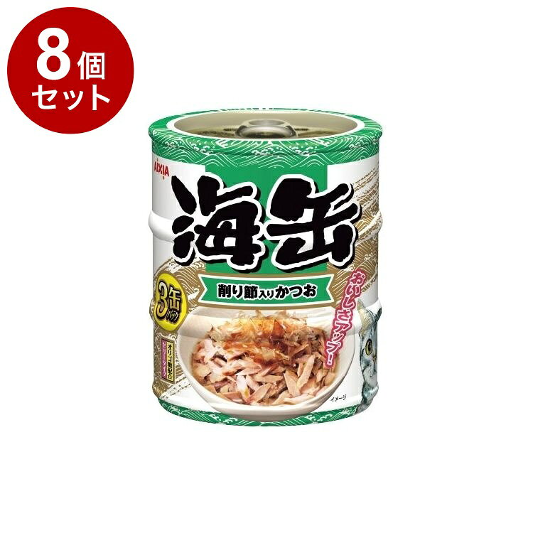 【商品説明】かつおのフレークをベースに人気の具材をトッピングしたゼリータイプ。ビタミンE配合。○原材料魚介類(カツオ、青魚、削り節)、オリゴ糖、増粘多糖類、調味料、ビタミンE○賞味／使用期限(未開封)36ヶ月○保管方法・直射日光や高温多湿を避け、早めにお与えください。○原産国タイ○メーカー名アイシア株式会社○諸注意・開缶時や開缶後に切り口で手を切らないようにご注意ください。・魚を原料としているため、骨や皮が混入することがありますのでご注意ください。・天然由来の原料を使用しているため、色合い・形状・大きさに多少ばらつきがあります。・表面に白い斑点が見られる場合がありますが、原料由来のもので品質に問題はございません。【送料について】北海道、沖縄、離島は送料を頂きます。