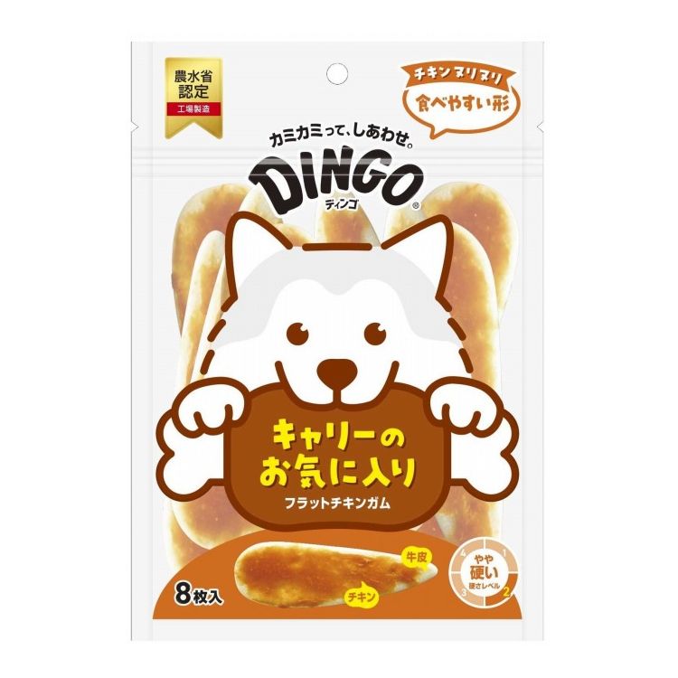 Chewing Gums - ディンゴ フラットチキンガム 8枚入