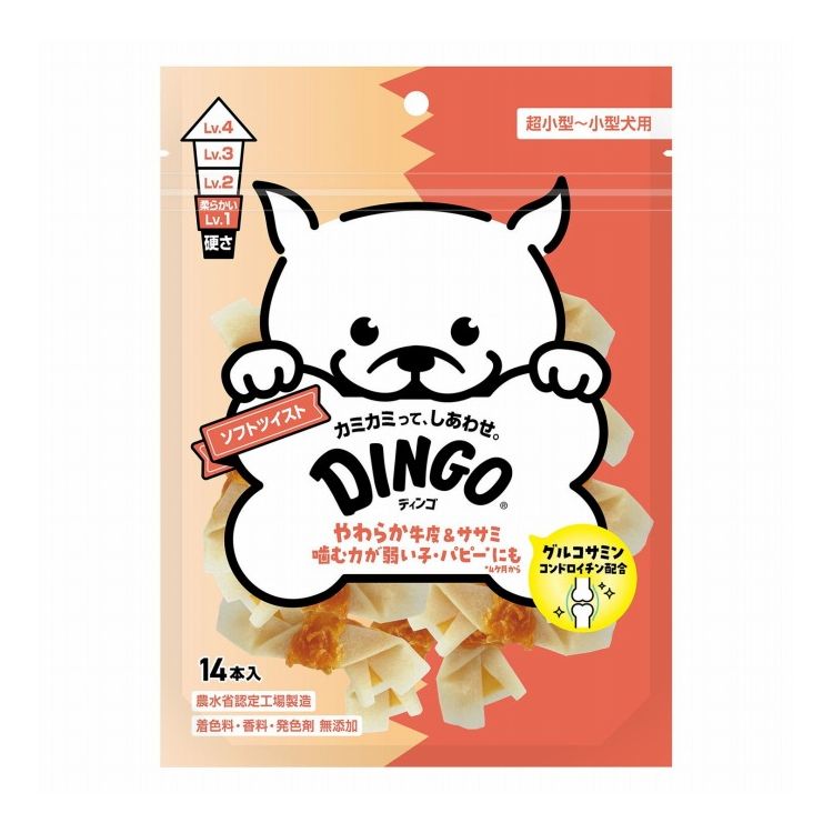 Chewing Gums - ディンゴ ソフトツイスト ミニ 14本入