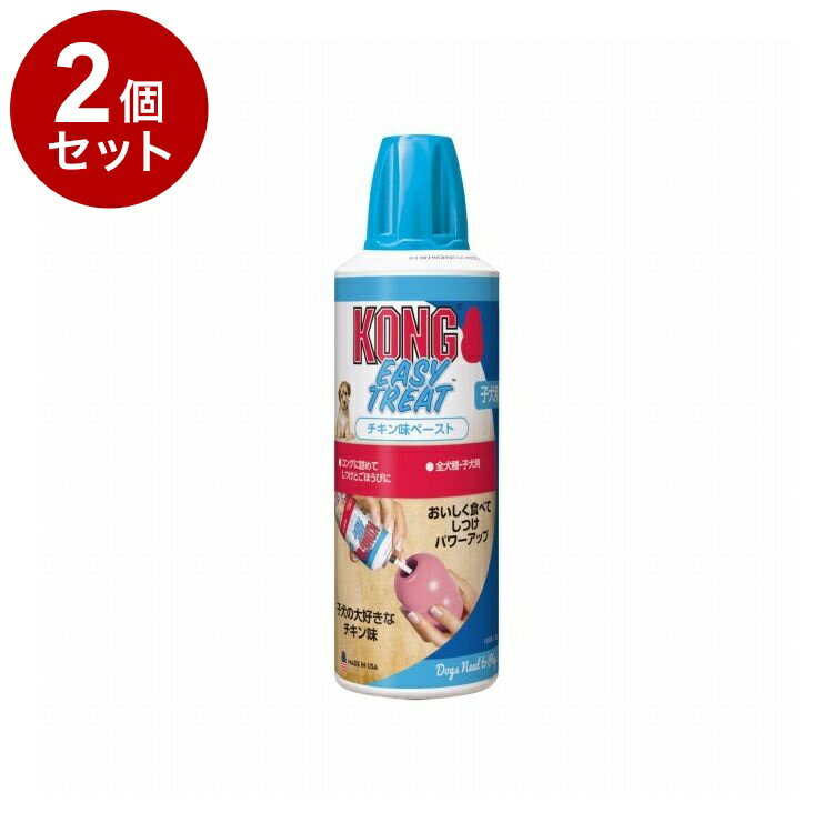 【2個セット】 コング チキン味ペースト 226g【送料無料】