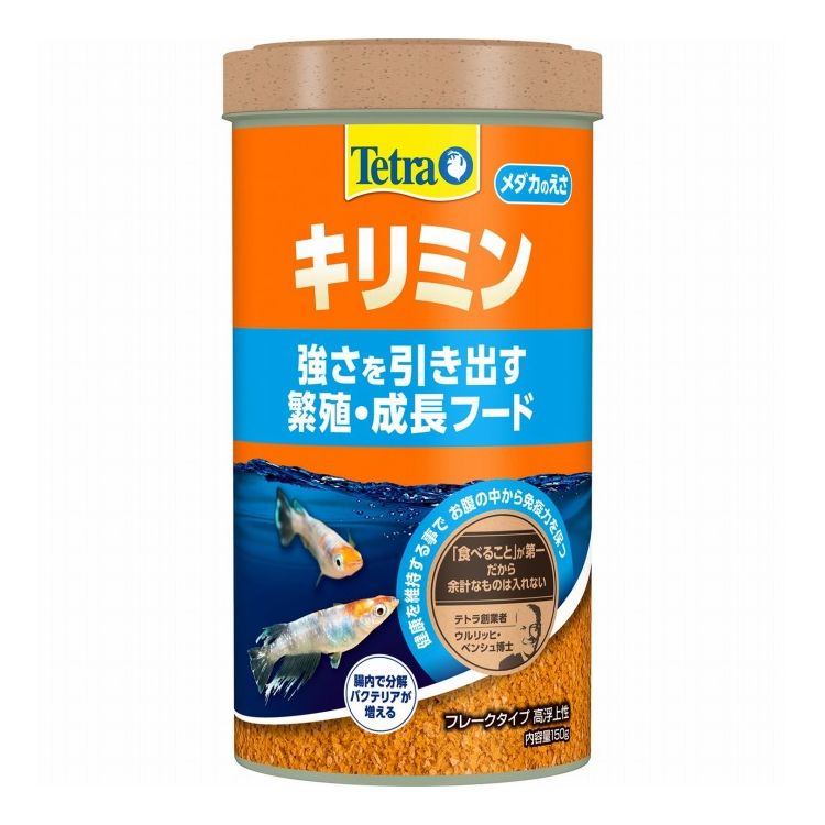【商品説明】・魚の腸内に住んでいる善玉菌の栄養源となる成分(酵母由来のオリゴ糖やβグルカン)により、善玉菌の増殖を助け、健康維持に役立てます。・オメガ3脂肪酸やアミノ酸バランスに優れた良質なたん白質を豊富に含み、すべてのメダカの健康を維持することで丈夫な体を保ちます。・産卵繁殖期のサポートのために、高たんぱく・高脂肪をバランスよく高カロリーに配合しています。・従来のメダカフードに対して2.2倍の産卵数(※メーカー調べ)・天然色揚成分カロチノイド強化配合されていますので、メダカの体色を美しく保ちます。・消化吸収に優れたフレークタイプで、食べ残しや排泄物が減り水の汚れを軽減します。○原材料フィッシュミール、穀類、植物性蛋白質、酵母、油脂、野菜類、甲殻類、ミネラル類、ビタミン類、クエン酸○賞味／使用期限(未開封)1095日※仕入れ元の規定により3ヶ月以上期限の残った商品のみ出荷致します○保管方法・開封後はフタをしっかりと閉め、賞味期限にかかわらずなるべく早く使い切ってください。・直射日光や高温多湿を避け、冷暗所に保管してください。・子供や認知症の方が誤って食べないように手の届かない所に置いてください。○原産国ドイツ○メーカー名スペクトラムブランズジャパン株式会社【取り寄せ品のご注意事項（ご注文前にご確認ください）】・本商品は原則注文後のキャンセルはお受けできません。・本商品と他商品で同梱注文をいただき、仮に他商品が完売等でご用意できない場合でも本商品は発送させていただきます。・本商品を複数（2点以上）注文いただき、完売等で注文数のご用意できない場合でもご用意できた数量は発送させていただきます。【送料について】北海道、沖縄、離島は送料を頂きます。