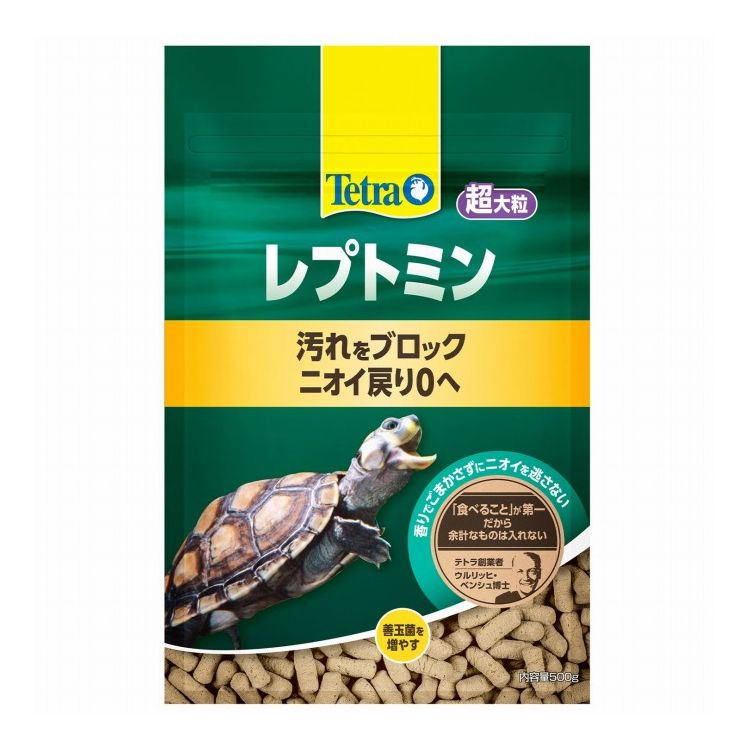 テトラ レプトミン 超大粒 500g