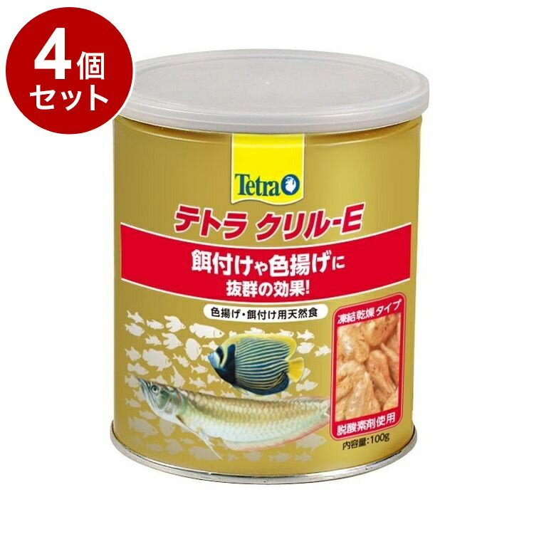 ��4�ĥ��åȡ� �ƥȥ� �����-E 100g������̵����