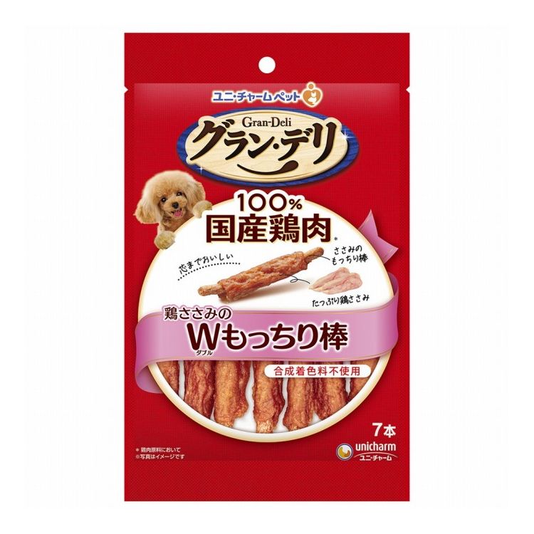 ユニチャーム グランデリ おやつ 鶏ささみのダブルもっちり棒 7本