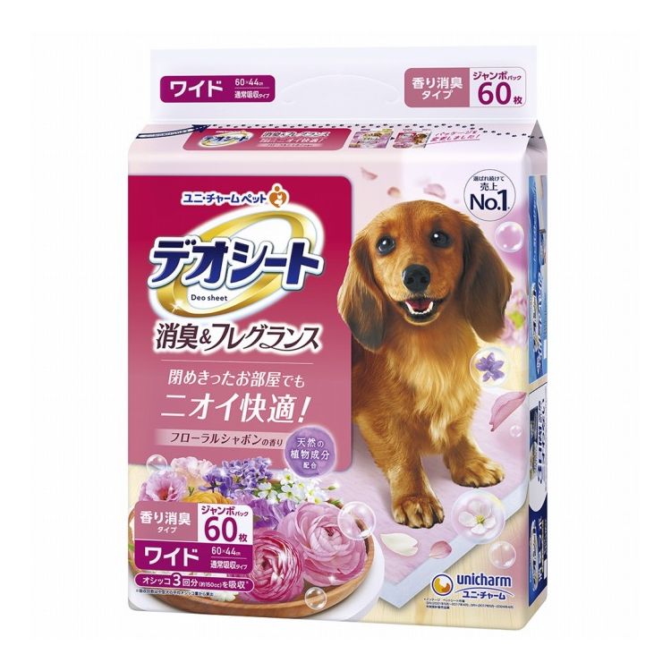 ユニチャーム デオシート 消臭&フレグランス フローラルシャボンの香り ワイド 60枚【送料無料】