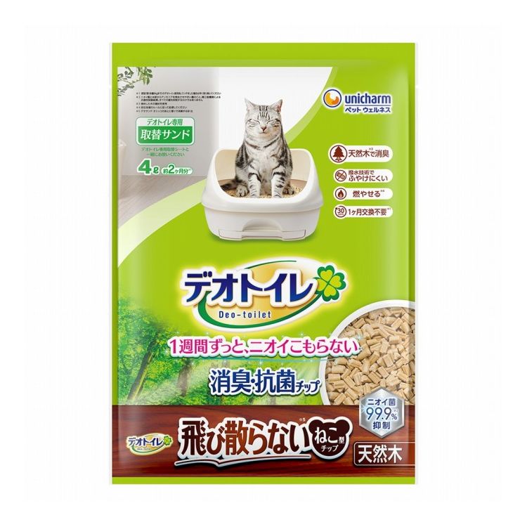 ユニチャーム デオトイレ 消臭・抗菌チップ天然木 飛び散らないねこ型チップ 4.0L