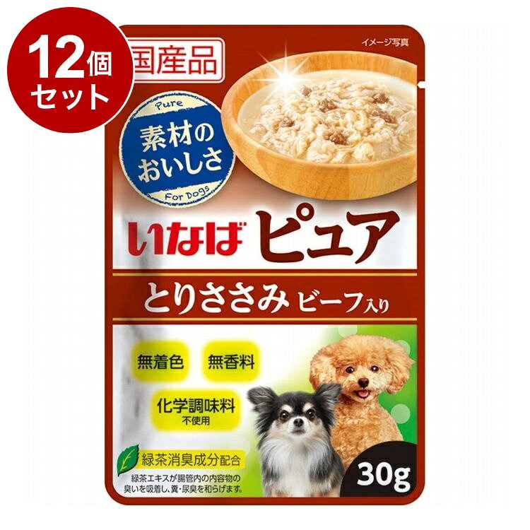 【商品説明】・とりささみのペーストに猫ちゃんの好きな素材をトッピング・着色料、香料、化学調味料不使用で、素材の旨味をしっかり味わえます。・30gと食べきりやすい小容量タイプ・緑茶抽出成分が腸管内の内容物の臭いを吸着し、糞・尿臭を和らげます。○原材料(成分)鶏肉(ささみ)、牛肉、チキンエキス、酵母エキス、増粘安定剤(増粘多糖類、加工でん粉)、緑茶エキス○賞味／使用期限(未開封)730日○保存方法・お使い残りが出た場合は、他の容器に移し替えて冷蔵庫に入れ早めにお与えください。○給与方法・標準サイズの成犬には、1回1袋、1日2回を目安に総合栄養食と一緒にお与えください。○原産国日本○メーカー名いなばペットフード 株式会社【取り寄せ品のご注意事項（ご注文前にご確認ください）】・本商品は原則注文後のキャンセルはお受けできません。・本商品と他商品で同梱注文をいただき、仮に他商品が完売等でご用意できない場合でも本商品は発送させていただきます。・本商品を複数（2点以上）注文いただき、完売等で注文数のご用意できない場合でもご用意できた数量は発送させていただきます。【送料について】北海道、沖縄、離島は送料を頂きます。LINK単品12個セット24個セット48個セット