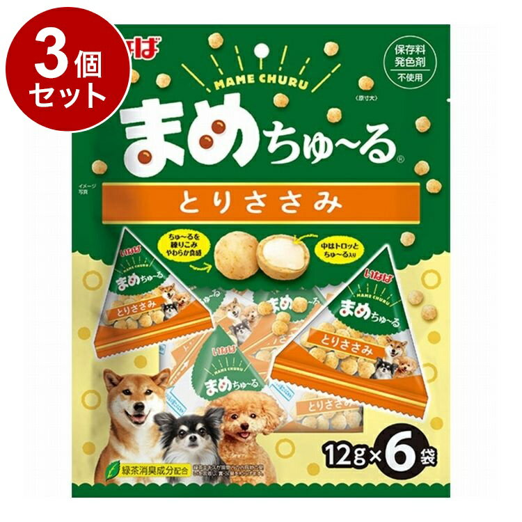 ��3�ĥ��åȡ� �ޤ����~�� �Ȥꤵ���� 12g��6��