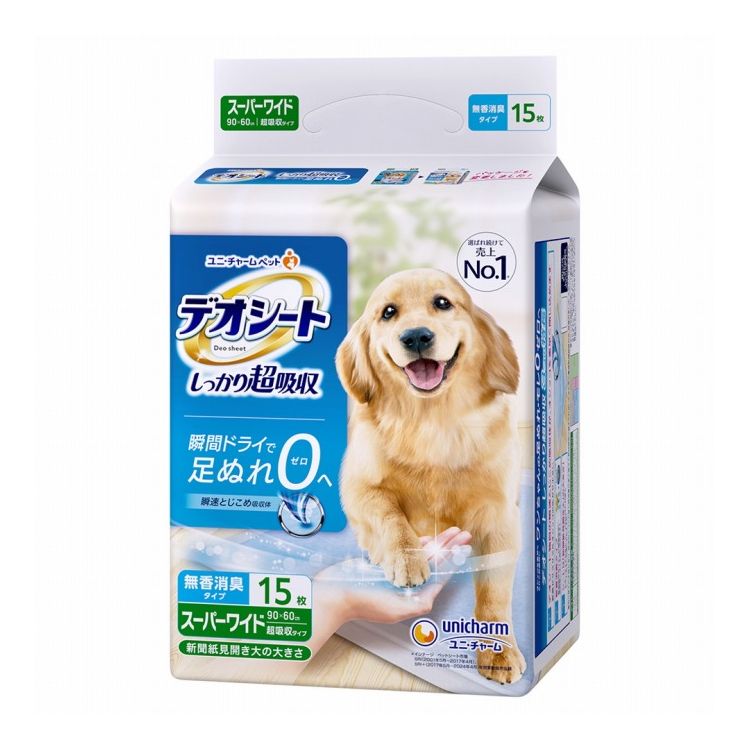 ユニチャーム デオシート しっかり超吸収 無香消臭タイプ スーパーワイド 15枚